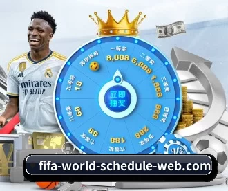 2026世界杯 APP