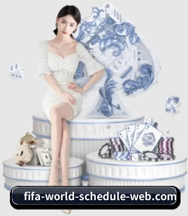 2026世界杯 APP