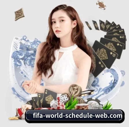 2026世界杯 APP 界面